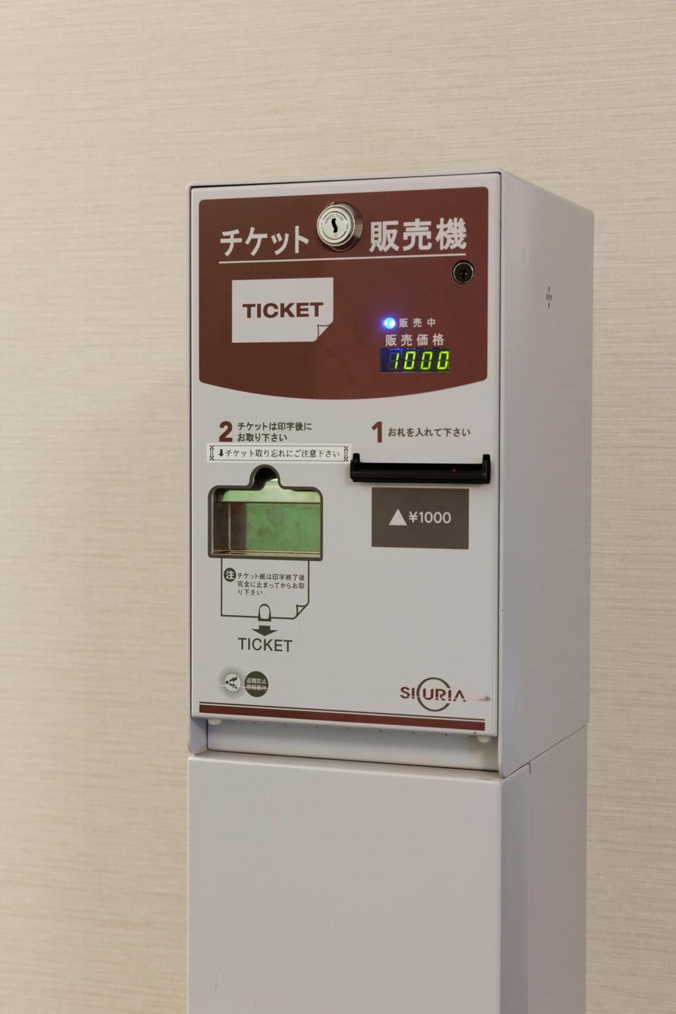 Washington R&B Hotel Morioka Ekimae Экстерьер фото
