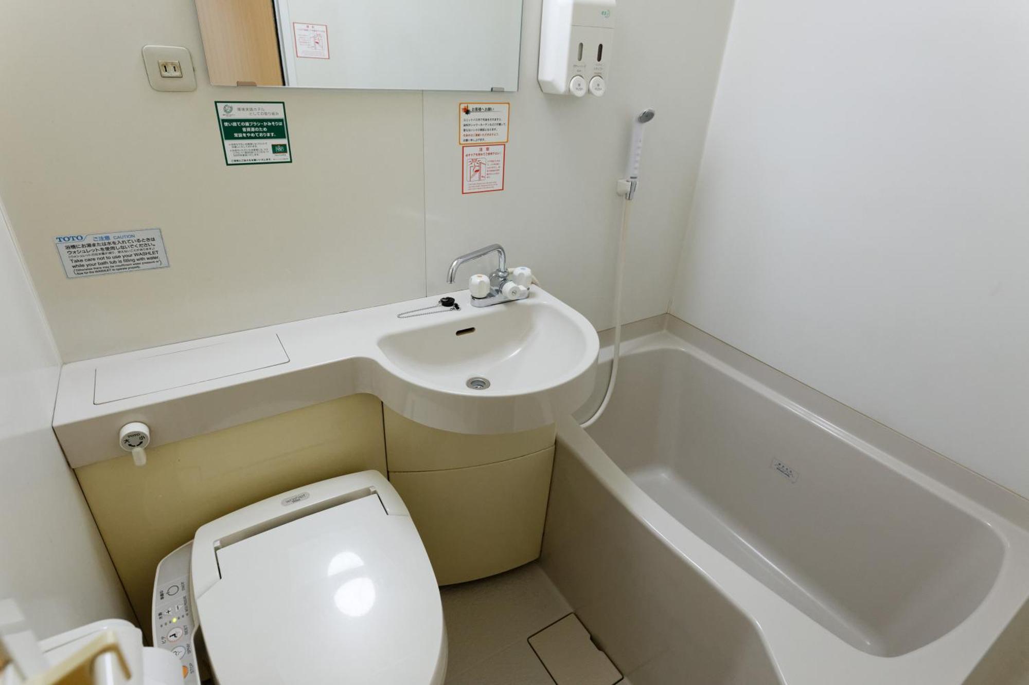 Washington R&B Hotel Morioka Ekimae Экстерьер фото