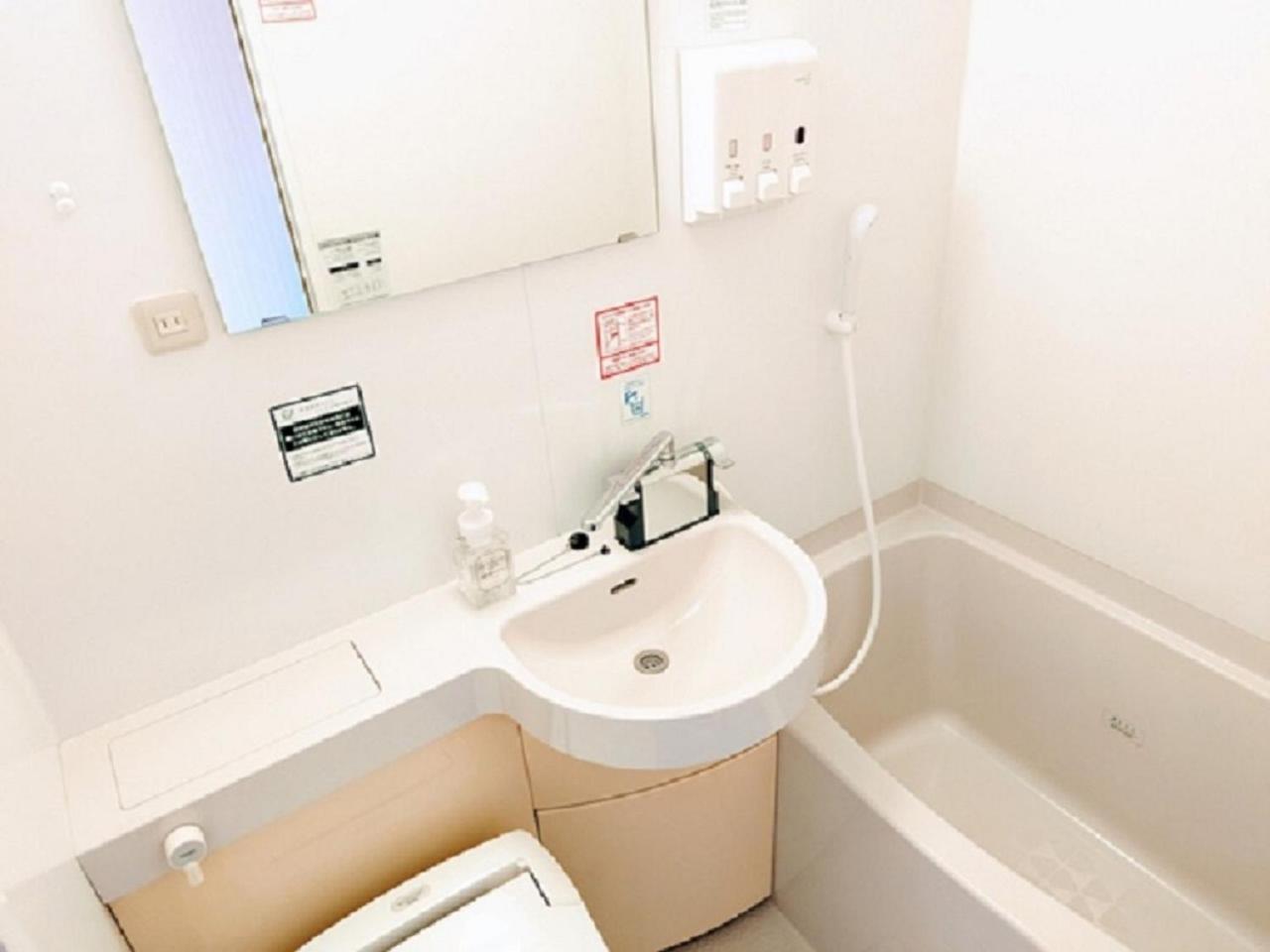 Washington R&B Hotel Morioka Ekimae Экстерьер фото